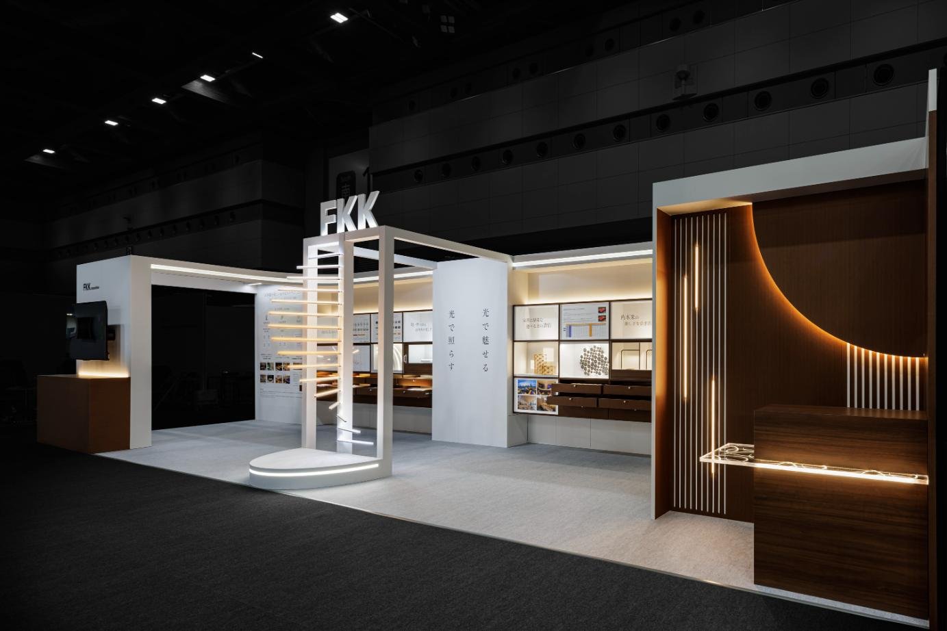 オルガテック東京2025 ご来場の御礼 - FKK株式会社